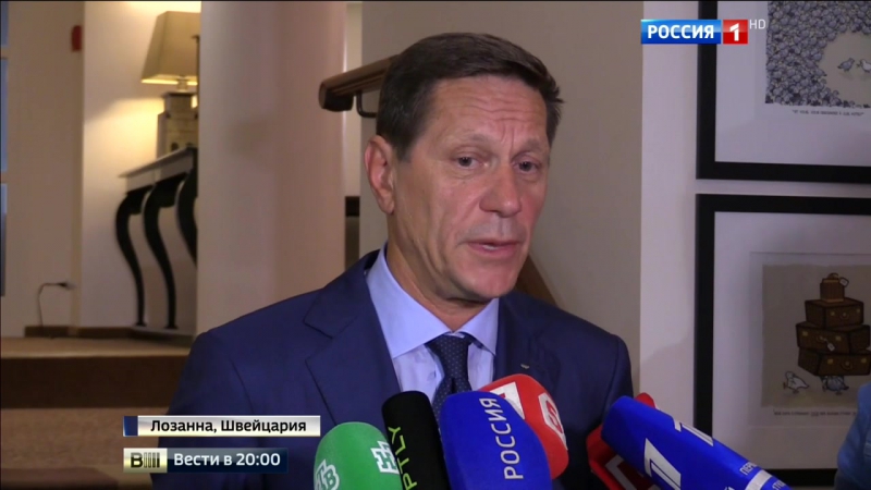 Олимпийский комитет допустил российскую сборную к играм в рио единогласно