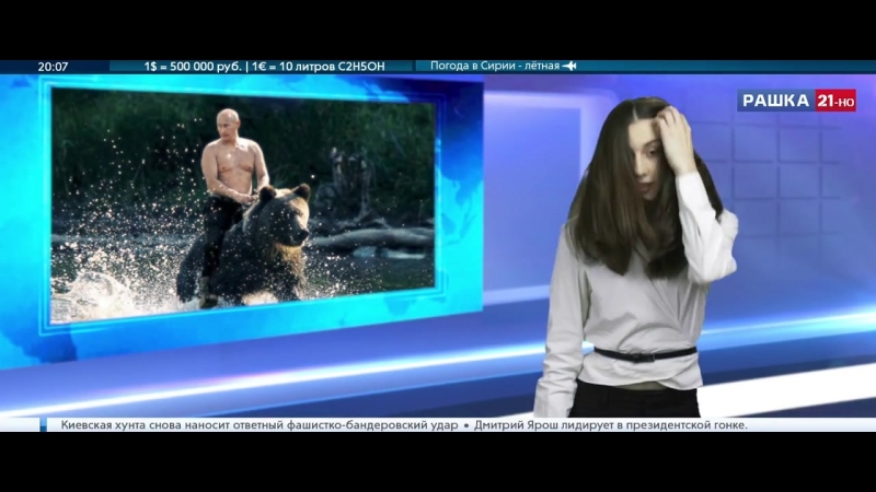 Кто создал майдан ку клукс клан тимати баклажан (пародія)