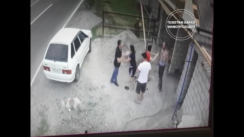 Соседи подрались из за видеокамеры кабардино балкария