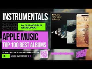 Kanye west ft jay z ft rick ross ft nicki minaj ft bon iver monster (instrumental)