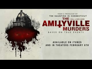 Xavfli uy uzbek tilida