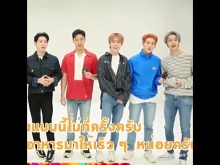 Hoseok samaya milaya bulochka s koritsey