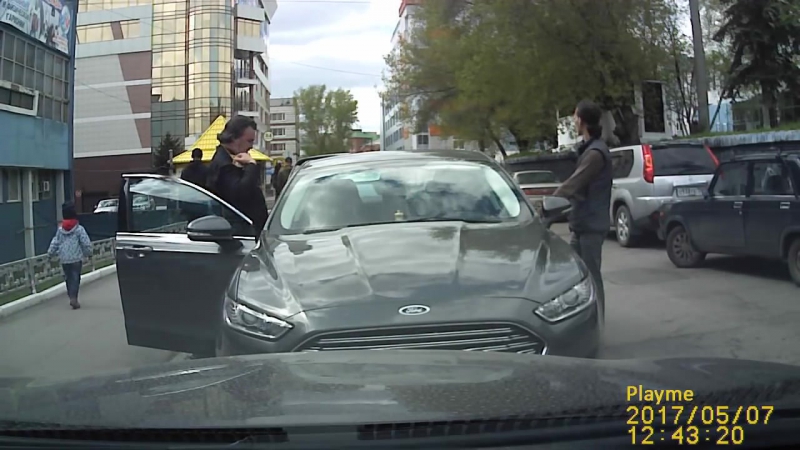 Алтайский епископ | оскорбление 200 тысяч