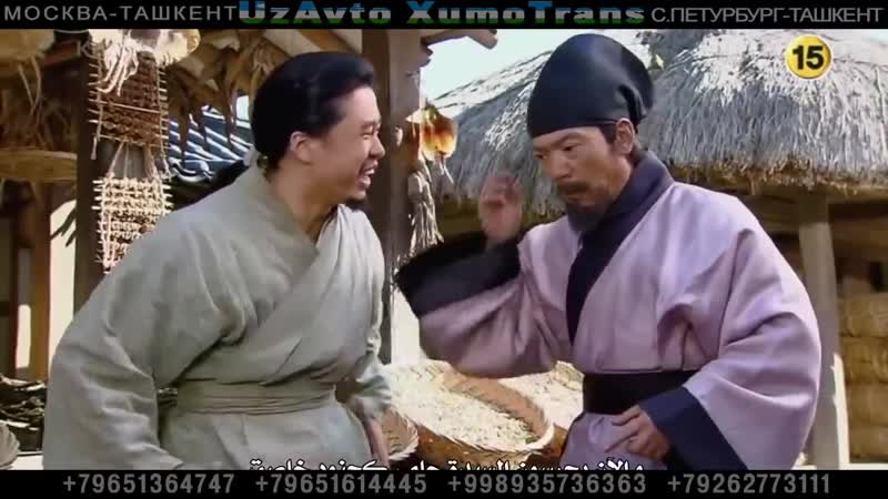 5 qisim dengiz hukumdori денгиз хукумдори (serial ozbek tilida) hd online