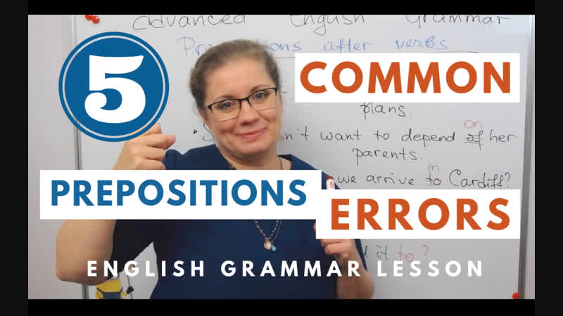 Mistakes porn video – Common mistakes with prepositions | speak fluent english
