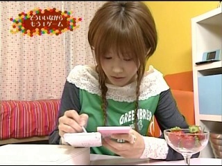 [hps] dokyu 135 2005 10 07 niigaki risa takahashi ai