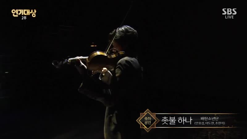 [full show] 2018 sbs drama awards / part 2 / 181231