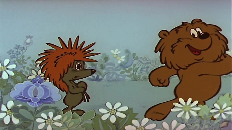 | ☭☭☭ советский мультфильм | трям! здравствуйте! | 1980 |