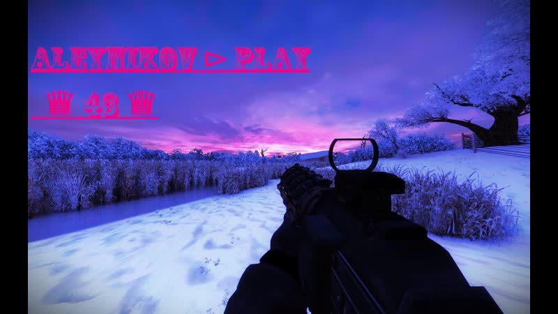 Продолжаем оп 2 ogsr ➤ серия ♯ ⊳ 43!! идем по сюжету ✔ спасаем девчонку ⊳ !!