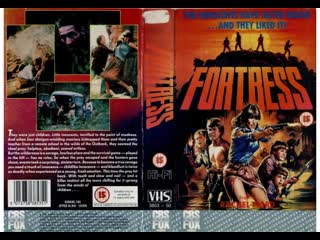 Fortress 1985 / la fortaleza subtitulada