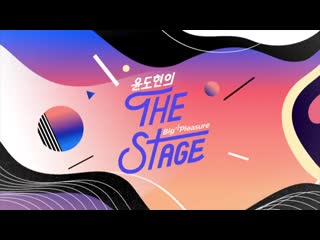 [concert] 191128 soyou, noel, duetto @ 'the fallen leaves are before it get' (part 3)