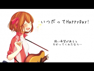 【hatsune miku】 always happyday！【bakappa original】 sm30062739