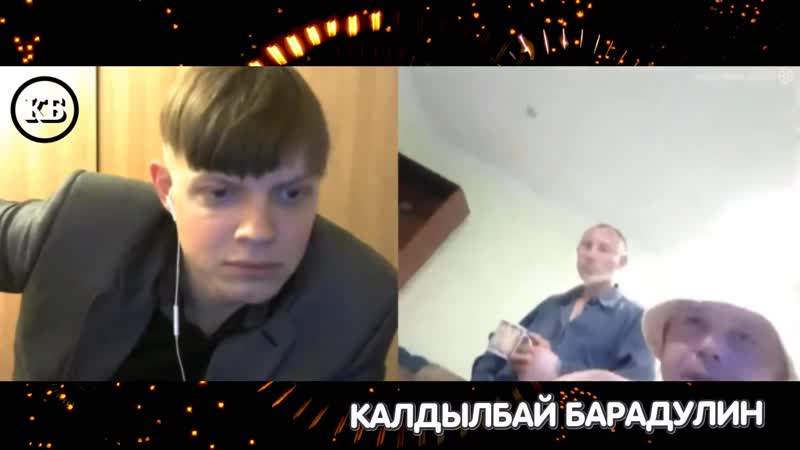 Покажи член что бы я тебя забанил! модератор чат рулетки плотят рублей за 100 анкет!