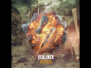 Realiner helpless (preview)