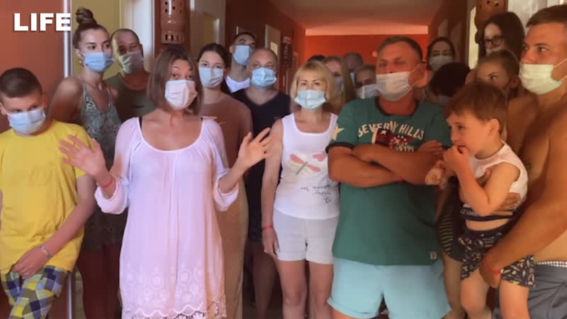 Россияне застряли на кубе они винят ложноположительные тесты на ковид