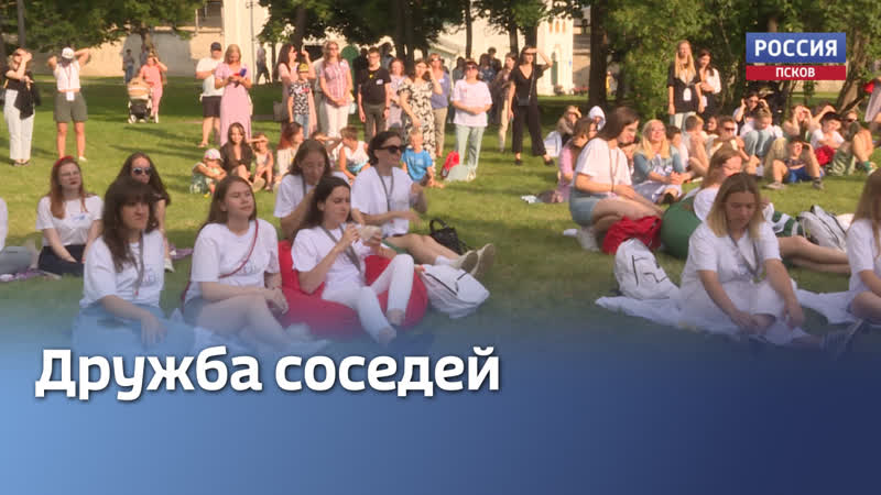 Белорусские студенты в пскове развили желание учиться и открывать новые горизонты благодаря «летнему университету»