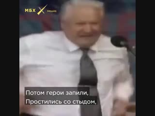 Михаил ефремов хит о городе мечты "город сад"