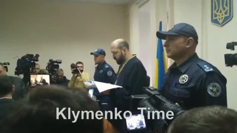 Суд не стал сильно обижать дугарь и отправил её под домашний арест