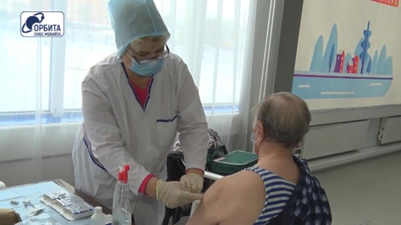 Вакцинация в клубе «активное долголетие»