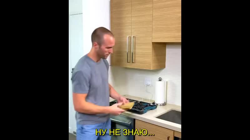 Хозяйка предложила оплату сантехнику своей натурой