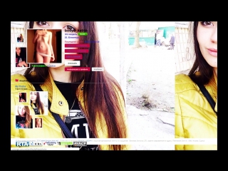 Шкуры,шлюхи bongacams эротические чаты 18+