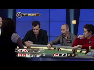 Pokerstars porn video – Pokerstars big game