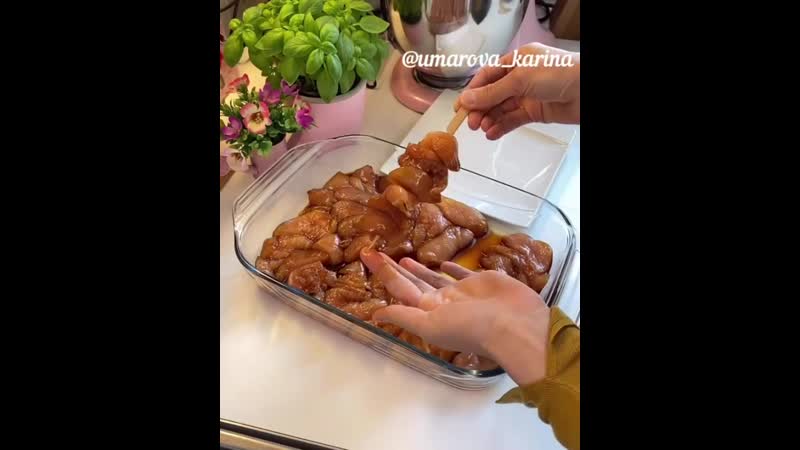 Шашлычок на кухне