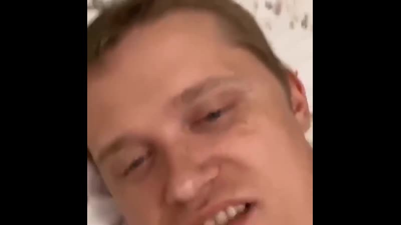 Доброй ночки