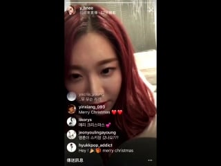 171225 youngheuns instagram live 01 fit mobile screen with chat version