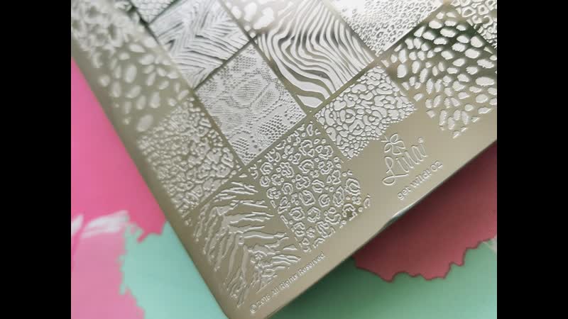 Звериные принты с пластиной lina get wild! 02