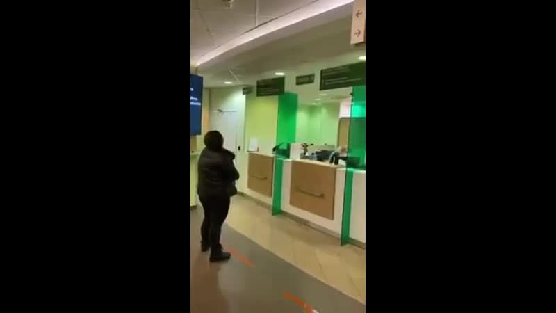 Просто в банке акция, дистанционное обслуживание, типичная ситуация
