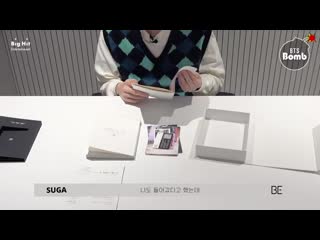 #jm271120 [bangtan bomb] sugas be album review bts (방탄소년단)