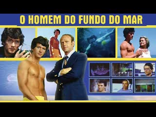 01 o homem do fundo do mar 1977 filme piloto man from atlantis espanhol