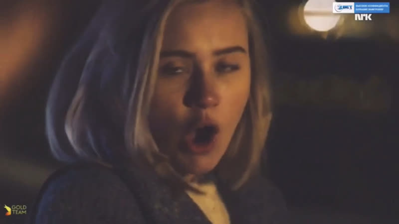 Skam|нура [катя васильева]