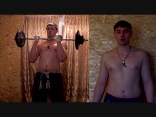 Тренироа и обливание