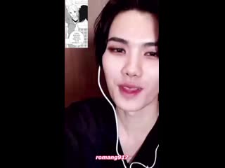 Op told minhee that she watched their performance and he was so handsome that she almost fainted and minhee laughed and said ah