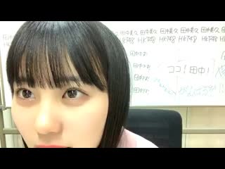 191222 showroom hkt48 team h tanaka miku 1905