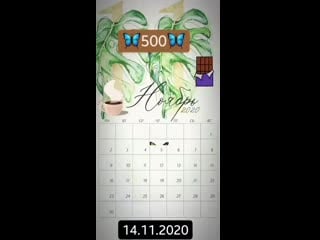 Vid 180600407 210406 317 mp4