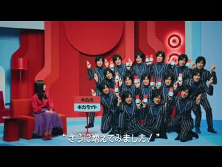 Hashimoto kanna, eguchi yousuke docomo