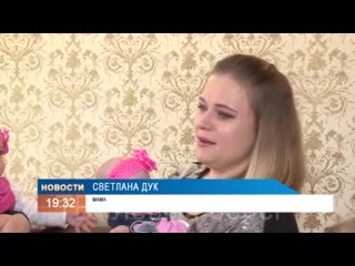 Сестренки тройняшки