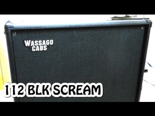 Wassagocabs 112 blk sream