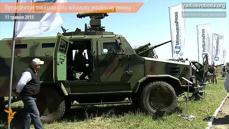 Порошенко оглянув новітню зброю, вироблену в україні