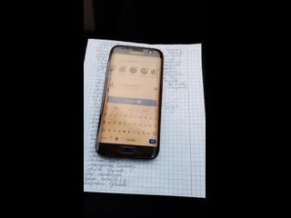 Video 20191018 153122 mp4