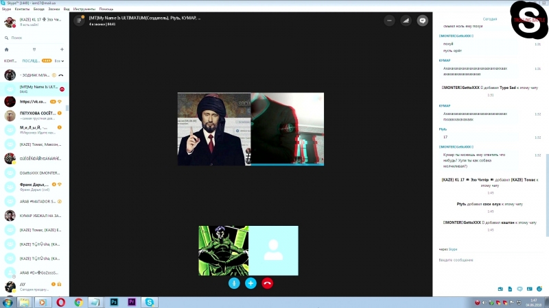 Stb arab #кумар sheikh [к1] vs monter gettoxxx ч 31 (троллинг батл на 30 сек, на ник и на уход из скайпа) (описание↑↓)