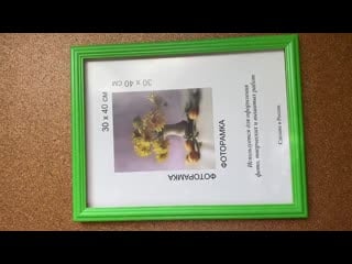 Kv art ira 20200511 1 mp4