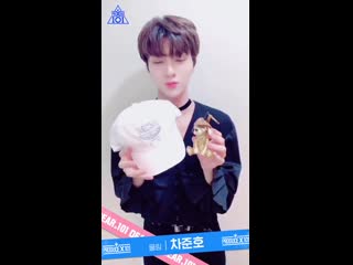 Cha junho(woollim) stage 4 completed!