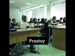 Prostoy mp4