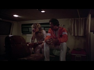 Гонки «пушечное ядро» (1981)