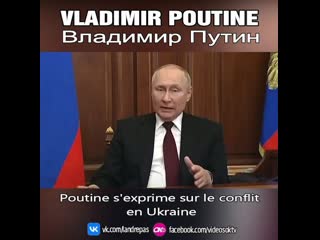 Poutine s'exprime sur le conflit en ukraine