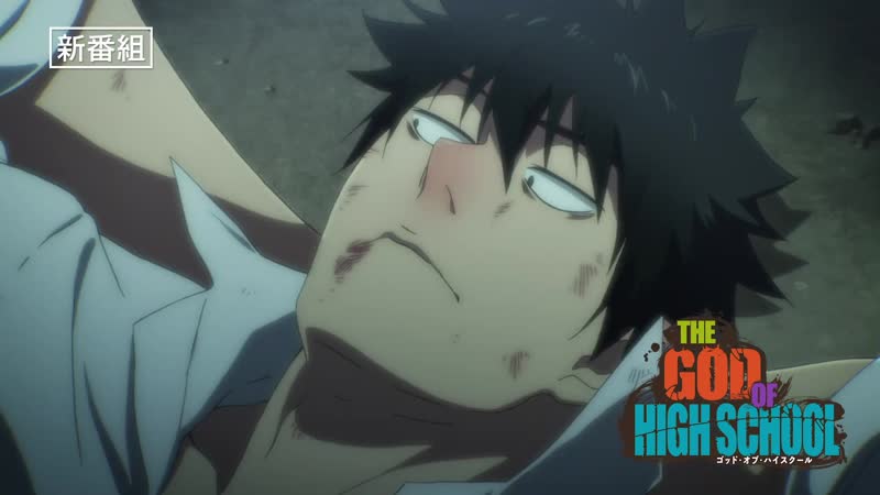 The god of high school | бог старшей школы | царь горы тизер